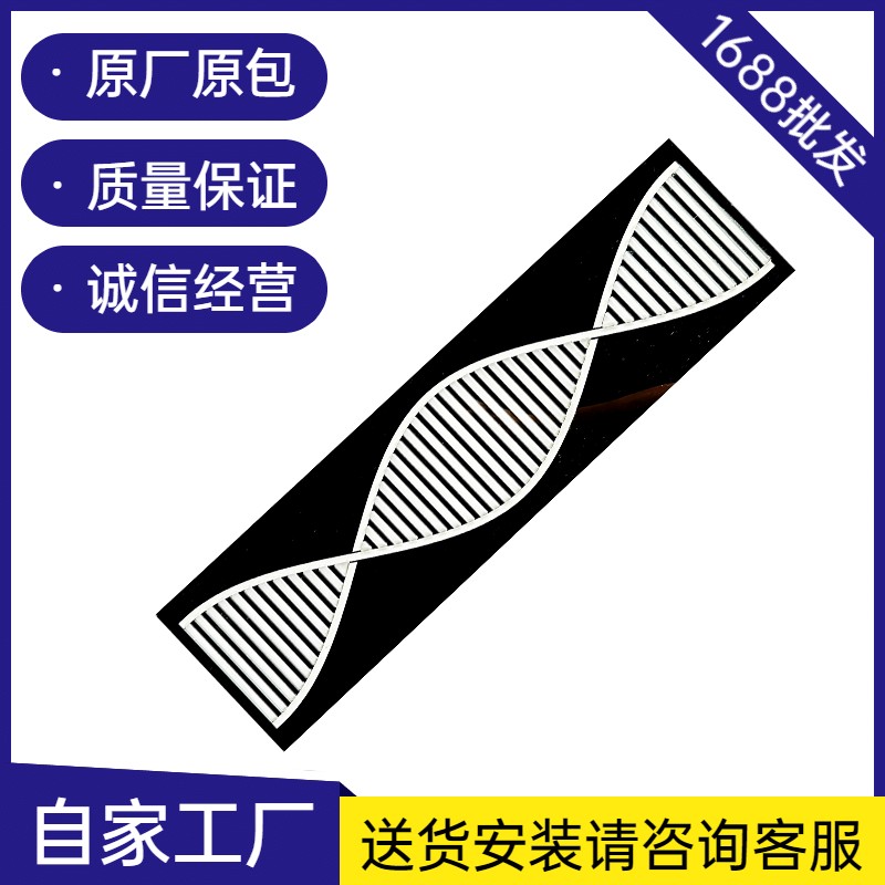 PCPVCPET醫(yī)療器械設(shè)備機床=面板面貼銘牌標(biāo)貼子設(shè)備按鍵板